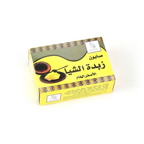 صابون زبدة الشيا SB243