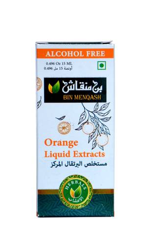 مستخلص البرتقال المركز 15 مل 