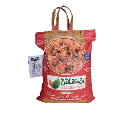 ارز مزه كريمي سيلا حبه طويله 5كيلو 