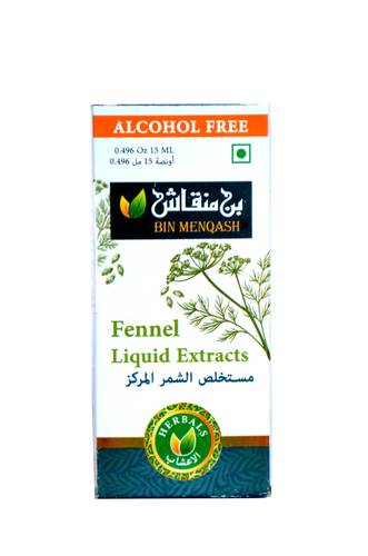 مستخلص الشمر المركز 15 مل 