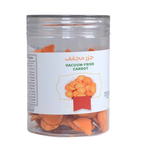 جزر مجفف بالتبريد