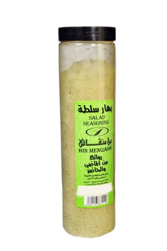 بهار سلطه 160جرام