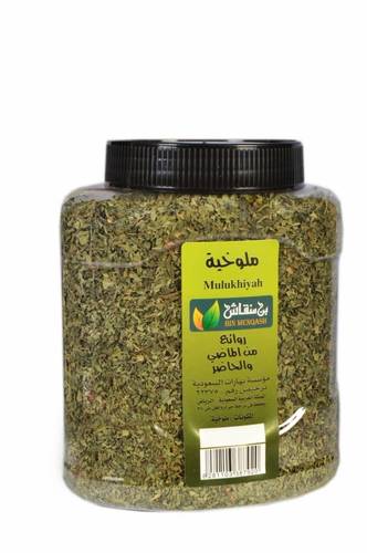 ملوخية 150 جرام