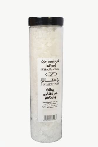 شب ابيض حجر 400جرام
