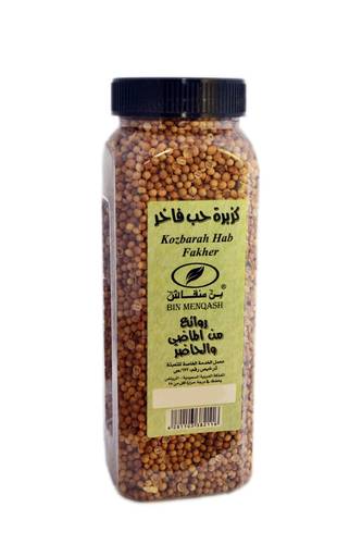 كزبرة حب فاخر 175 جرام