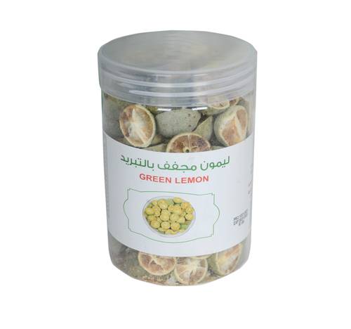 ليمون مجفف بالتبريد 