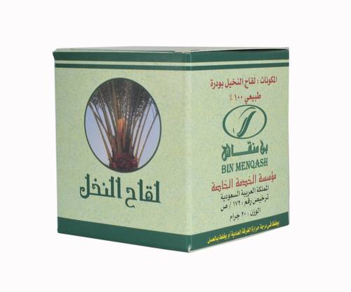 لقاح النخل 20جرام