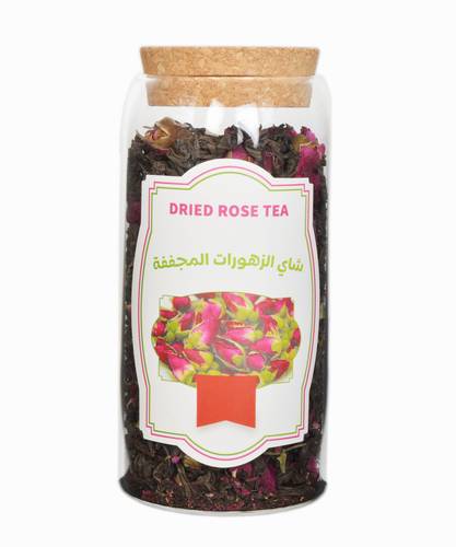 شاي الزهورات المجففه 