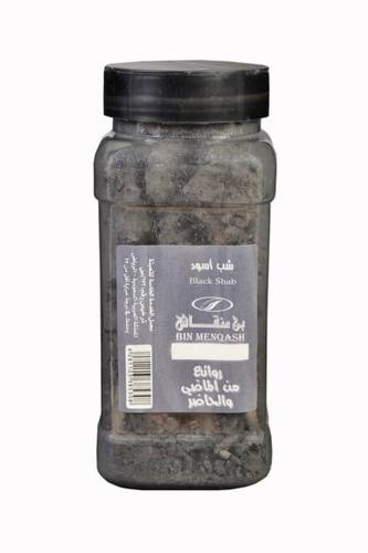 شب أسود 350جرام