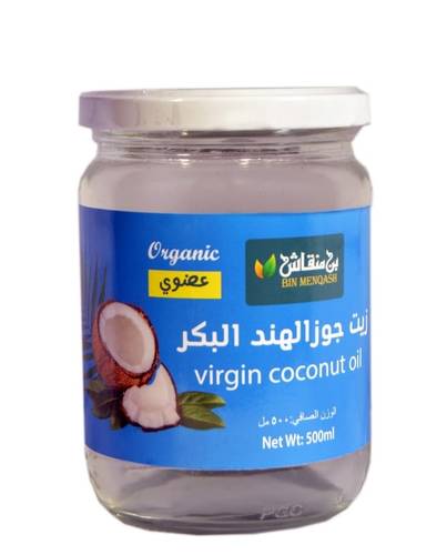 زيت جوز الهند البكر عضوي 500 ملى