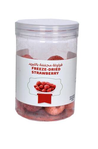 فراوله مجففه بالتبريد