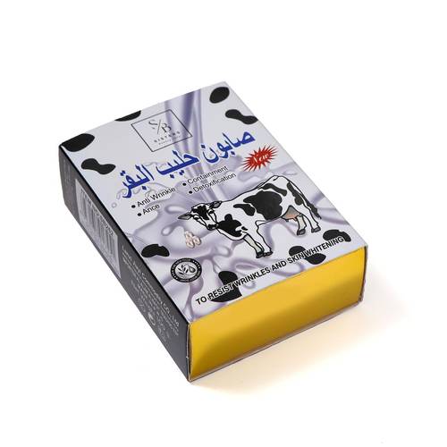 صابون حليب البقر    sb 262