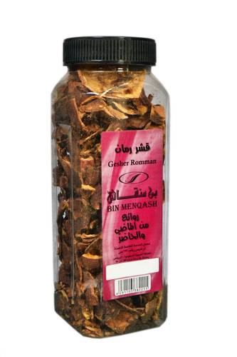 قشر رمان 150جرام