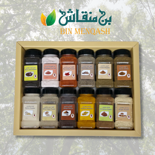 صندوق البهارات المشكلة