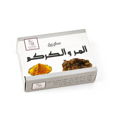 صابون المر و الكركمSB244