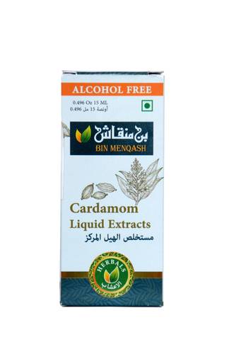 مستخلص الهيل المركز 15 مل 