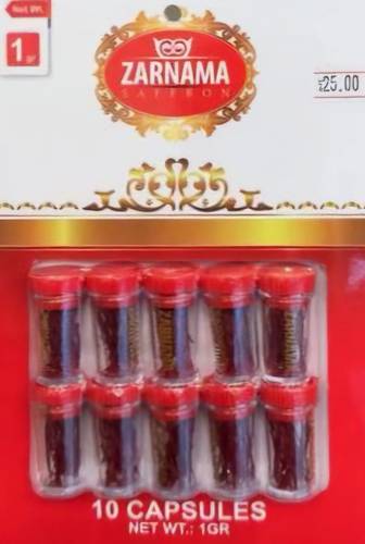 زعفران فاخر 