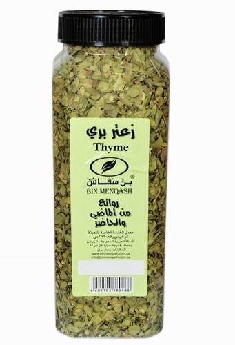 ورق زعتر ( اوريغانو )60 جرام