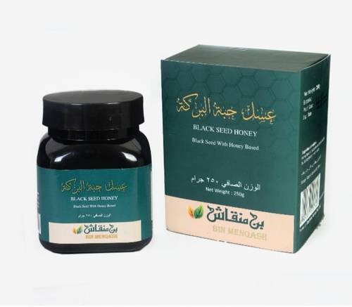 عسل حبة البركة 250 جم