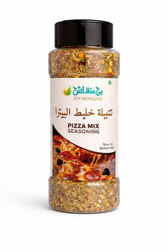 تتبيلة خليط البيتزا 75 جرام 