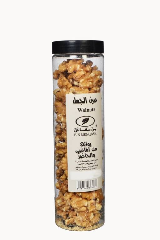 عين الجمل 150جرام