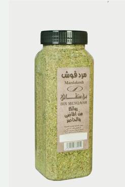 مردقوش- بردقوش