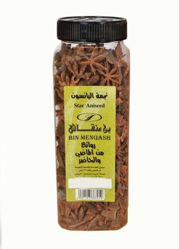 يانسون نجمي  (نجمة اليانسون )130جرام