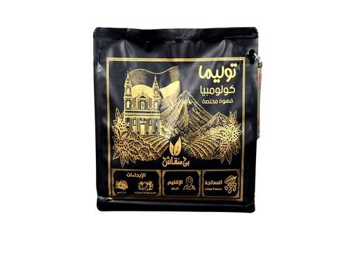 توليما كولومبيا قهوة مختصه 
