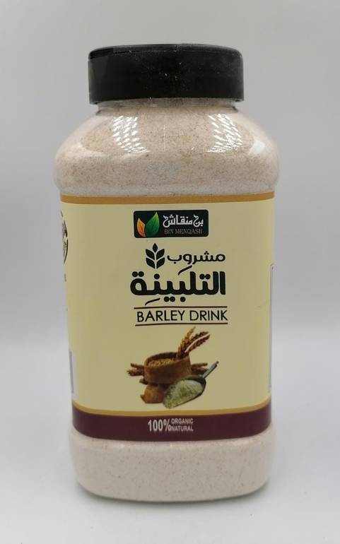 مشروب التلبينة 450 جرام
