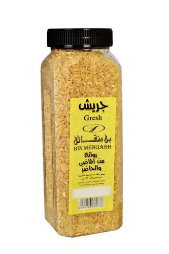 جريش 490جرام