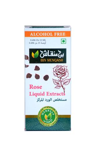 مستخلص الورد المركز  15 مل 