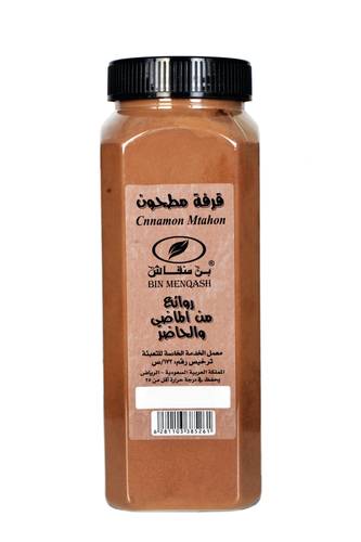قرفة مطحون 300جرام