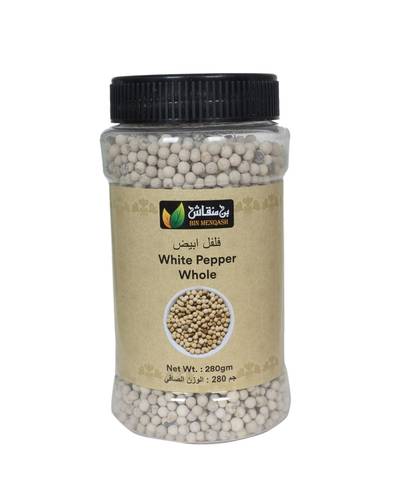فلفل ابيض  280جرام