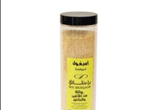 اسبغول 125جرام