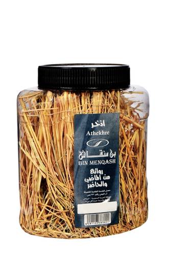 اذخر 50جرام