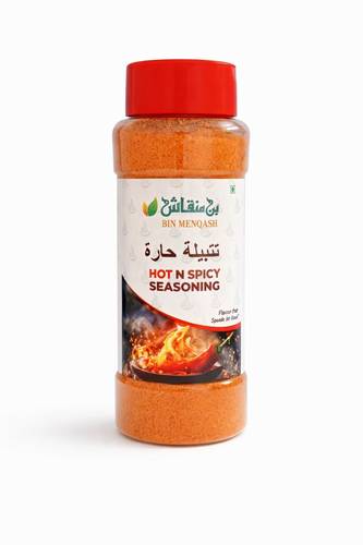تتبيلة حاره 90 جرام 