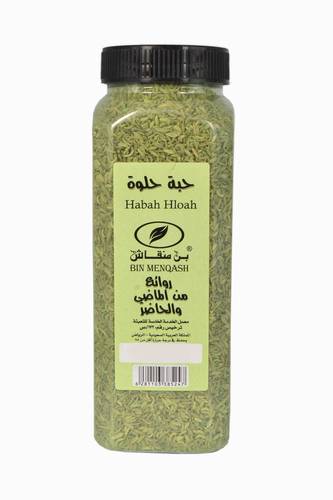 حبة حلوة 280جرام