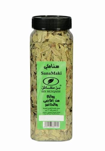سنامكي 100جرام