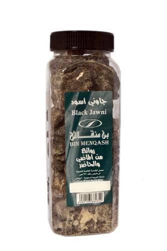 جاوني أسود 340جرام