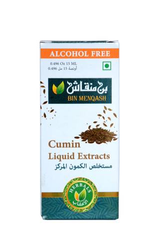 مستخلص الكمون المركز  15 ملي 