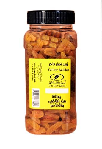 زبيب اصفر 250جرام