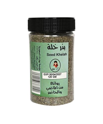 بذر خلة 120 جرام