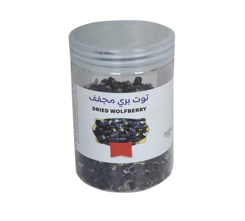 توت بري مجفف