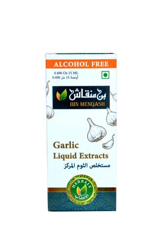 مستخلص الثوم المركز  15 مل 