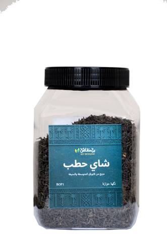 شاي حطب 200 جم