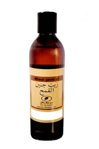 زيت جنين القمح 250مل