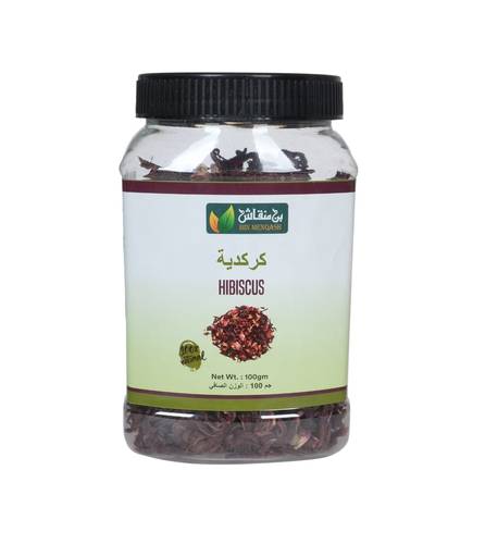 كركدية 100 جرام 