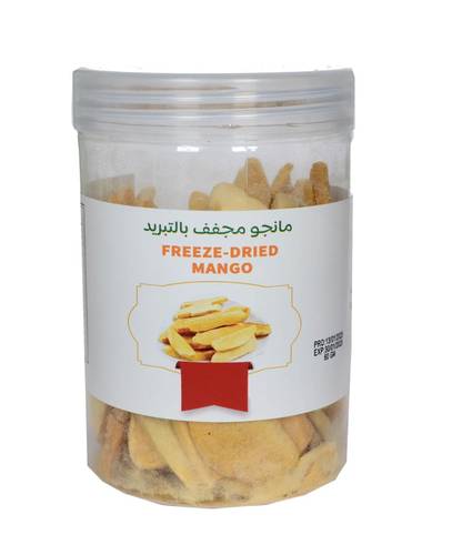 مانجو مجفف بالتبريد