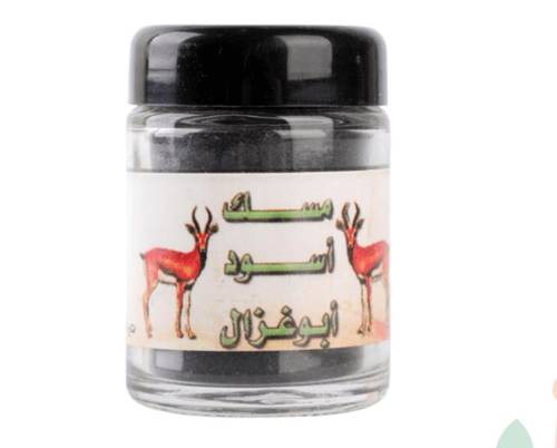 مسك اسود ابو غزال