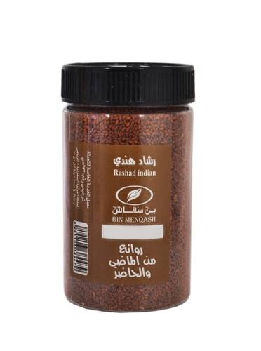 رشاد هندي 160جرام